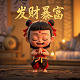 真实相片p成效果图